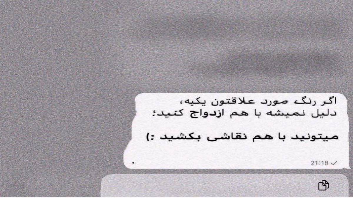 روزایی که اصلا نبود هیشکی دورت پشتت بودم